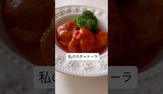 下のソーシャルリンクからフォロー