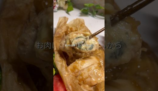 下のソーシャルリンクからフォロー