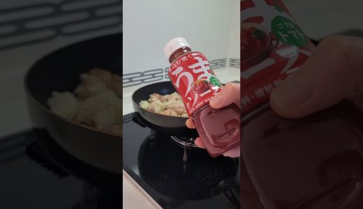 【簡単レシピ】フライパンで作るチーズタッカルビ