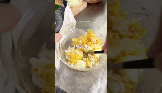 レシピはこちら👇 いつでも見返せるよう【保存】しておくと便利🫶 「美味しそう〜」と思ったら『👏』とコメントしてね☺️✨ __________________________  超時短チキン…