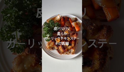 下のソーシャルリンクからフォロー