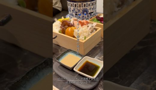 ラーメン大盛りのオプションがあればなぁ