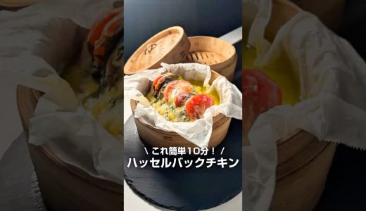 下のソーシャルリンクからフォロー