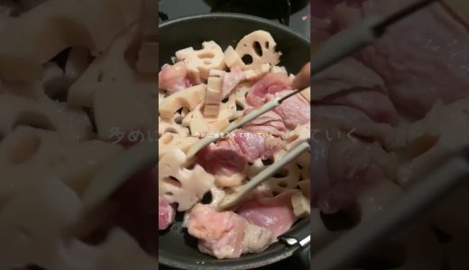 【鶏もも肉とれんこんの大葉甘酢炒め🍚】 #同棲ご飯 #cooking #food #大葉レシピ #鶏もも肉レシピ #れんこんレシピ