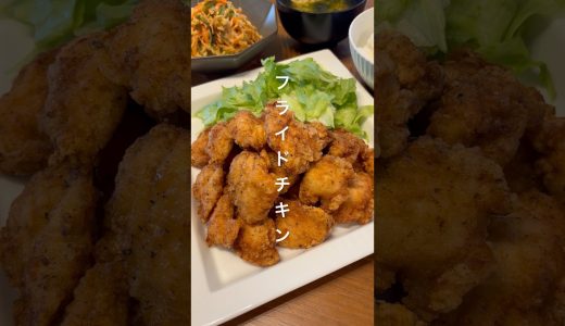 下のソーシャルリンクからフォロー