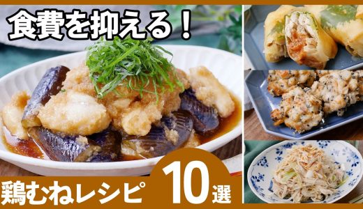 下のソーシャルリンクからフォロー