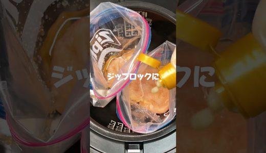 下のソーシャルリンクからフォロー