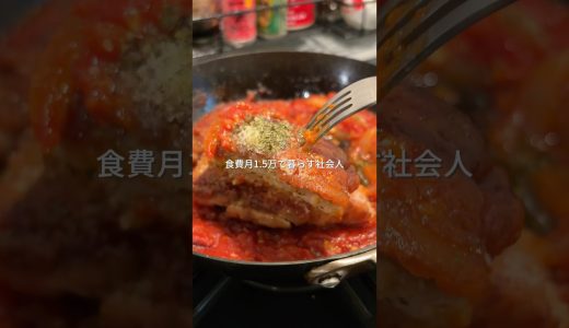下のソーシャルリンクからフォロー