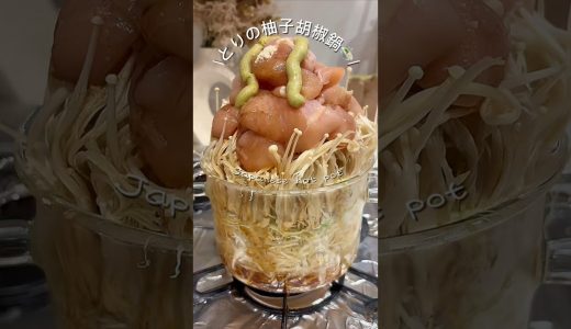 下のソーシャルリンクからフォロー