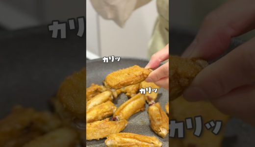 お弁当にも♪手羽中カレー唐揚げ #幼児食 #食べムラ #偏食