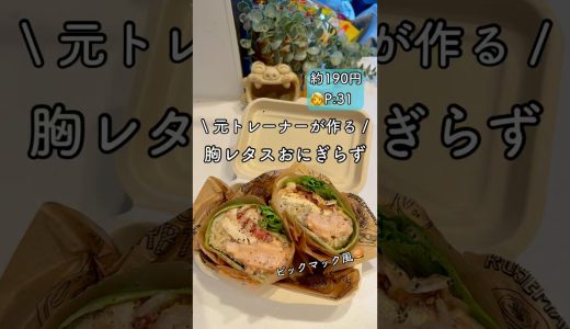 下のソーシャルリンクからフォロー