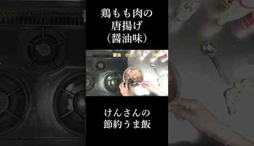 下のソーシャルリンクからフォロー