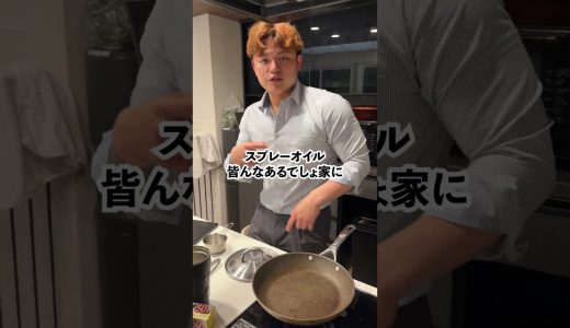 【美味しく痩せたいあなたへ】減量鶏キムチ丼 #料理 #元カレ #筋肉番付  #マッチョ