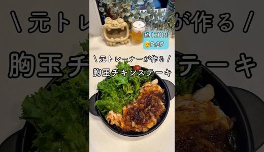 下のソーシャルリンクからフォロー