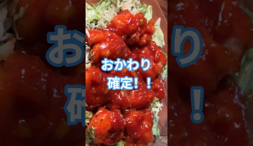 下のソーシャルリンクからフォロー