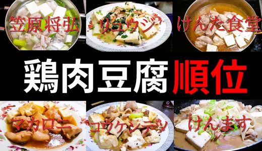 下のソーシャルリンクからフォロー
