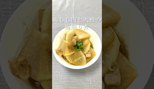 下のソーシャルリンクからフォロー