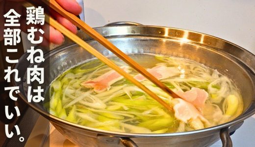 下のソーシャルリンクからフォロー