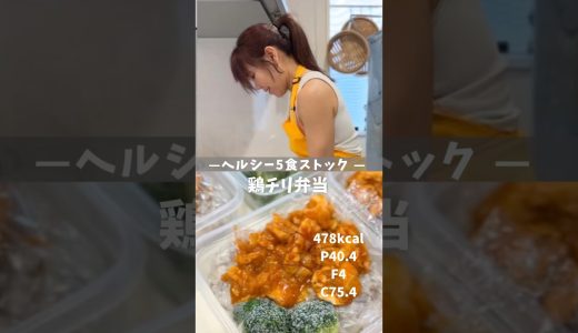 下のソーシャルリンクからフォロー