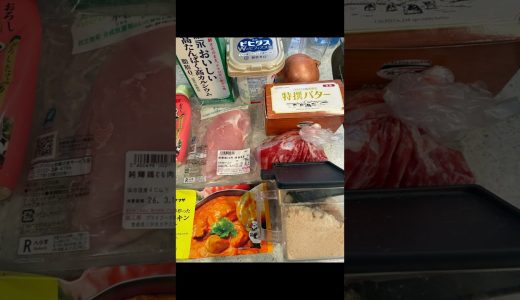 大人のレシピ｜切って入れるだけ。本格バターチキンカレー｜ホットクック