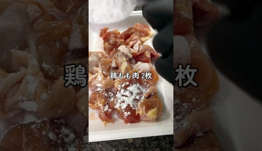 下のソーシャルリンクからフォロー