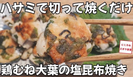 下のソーシャルリンクからフォロー