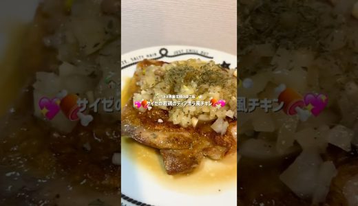 下のソーシャルリンクからフォロー