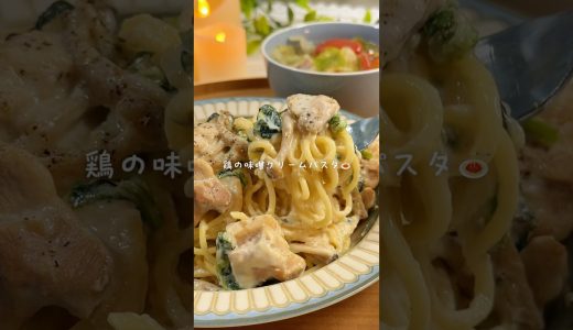 下のソーシャルリンクからフォロー