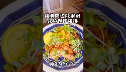 下のソーシャルリンクからフォロー