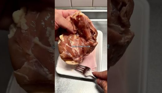 下のソーシャルリンクからフォロー