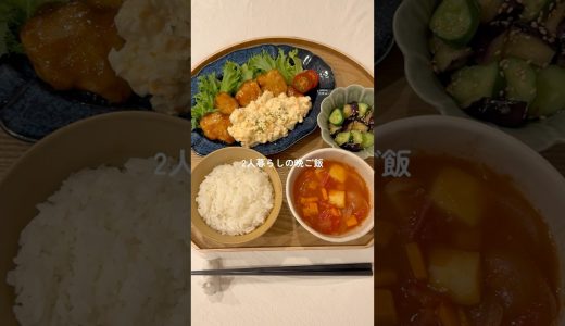 下のソーシャルリンクからフォロー