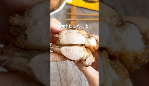 下のソーシャルリンクからフォロー