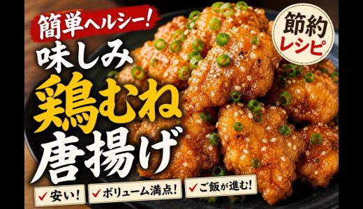 下のソーシャルリンクからフォロー