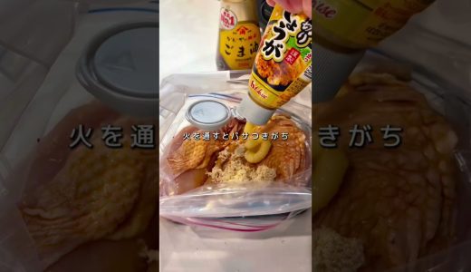 下のソーシャルリンクからフォロー