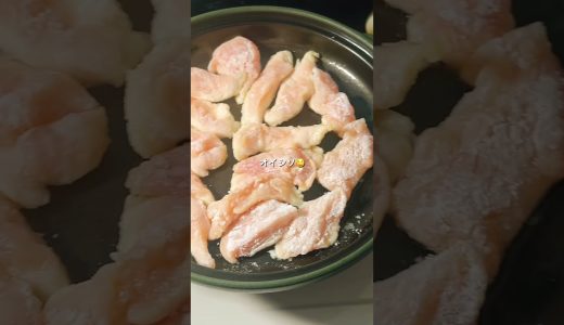 下のソーシャルリンクからフォロー