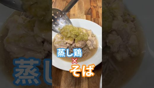 下のソーシャルリンクからフォロー