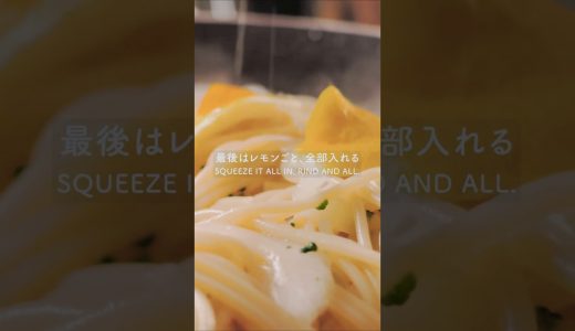パサつかない鶏むねパスタ、作り方ダイジェスト｜NEVER-DRY CHICKEN BREAST PASTA — QUICK DIGEST #shorts #鶏むねレモンパスタ #簡単パスタ