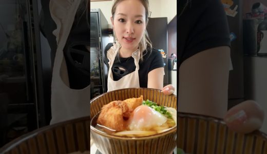 5児ママ〜面倒な日はコレ！鶏天冷やしうどん〜 #おすすめ