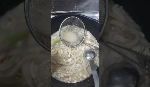 鶏皮味噌煮込みうどん 　#田舎味噌　#とりがら　#しょうが
