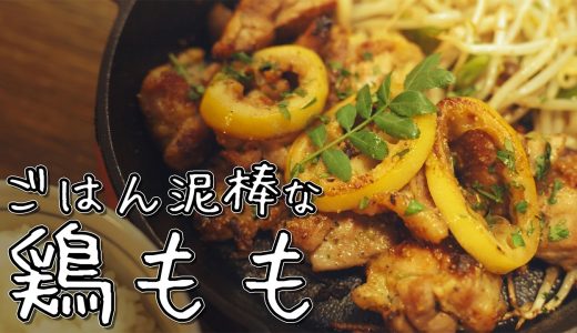 下のソーシャルリンクからフォロー