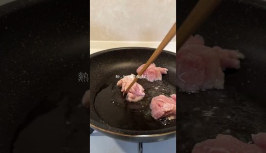 甘辛ヤンニョムチキン👩🏻‍🍳💞レシピは↓↓↓ ✿  ╎  ╎   ╎  ╎  ╎   ╎  ╎  ╎  ╎  ✿ 👩🏻‍🍳食材(3~4人分) 〈具材〉 鶏もも肉·····2枚 いり…