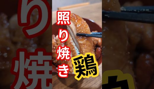 下のソーシャルリンクからフォロー