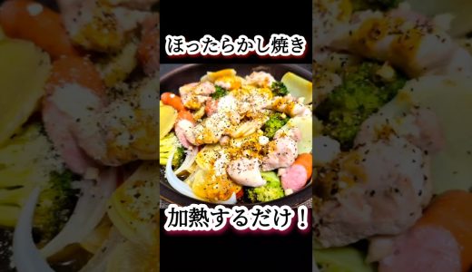 下のソーシャルリンクからフォロー