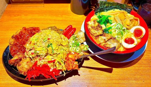 【愛知デカ盛り】特製玉子とじラーメン大盛り・カミナリ炒飯大盛り/中華食堂カミナリ飯店【愛知県名古屋市中村区名駅】