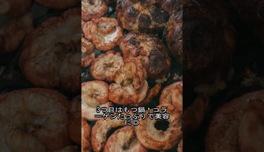 【簡単鍋レシピ5選】10分以内で作れる！ #Shorts