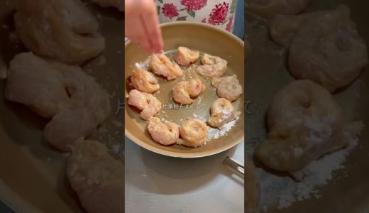 ワンパン10分やみつきとりマヨ