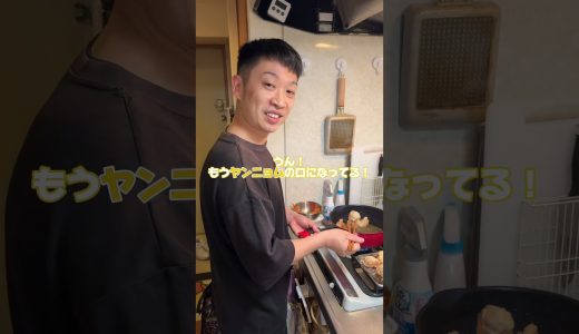 コリァ美味かバイ🇰🇷#おうちごはん#料理#韓国料理#キンパ