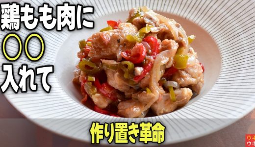 下のソーシャルリンクからフォロー