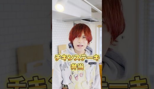 下のソーシャルリンクからフォロー