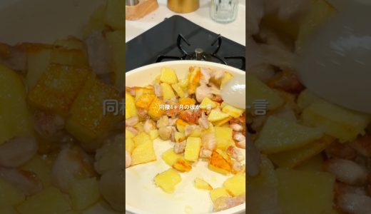 下のソーシャルリンクからフォロー